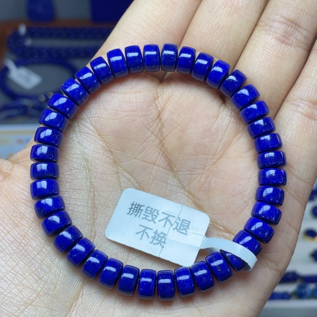 鹤***樵青金石未镶嵌7×4mm直切药片手串