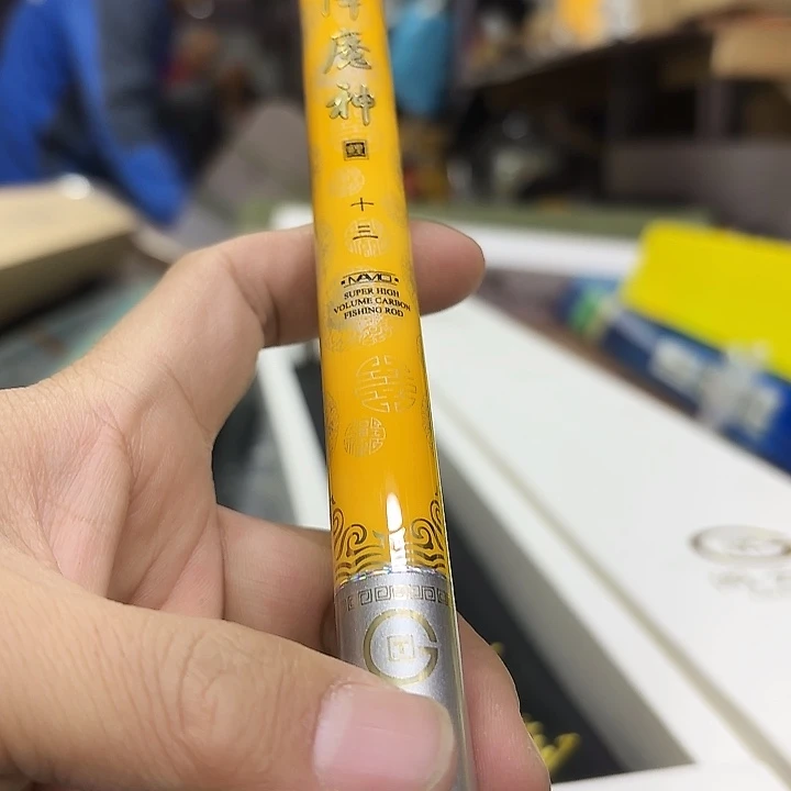 3.9m4.5m碳素降魔神3.9