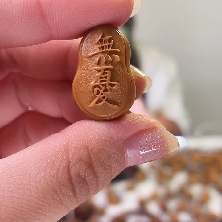 吊坠橄榄核橄榄核