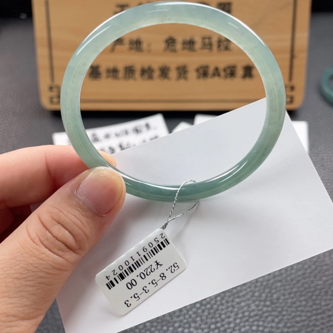 【闪购商品】未镶嵌手镯翡翠手镯