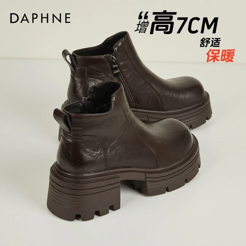 达芙妮7cm高跟厚底短靴女2025新款冬季加绒马丁靴粗跟切尔西靴子