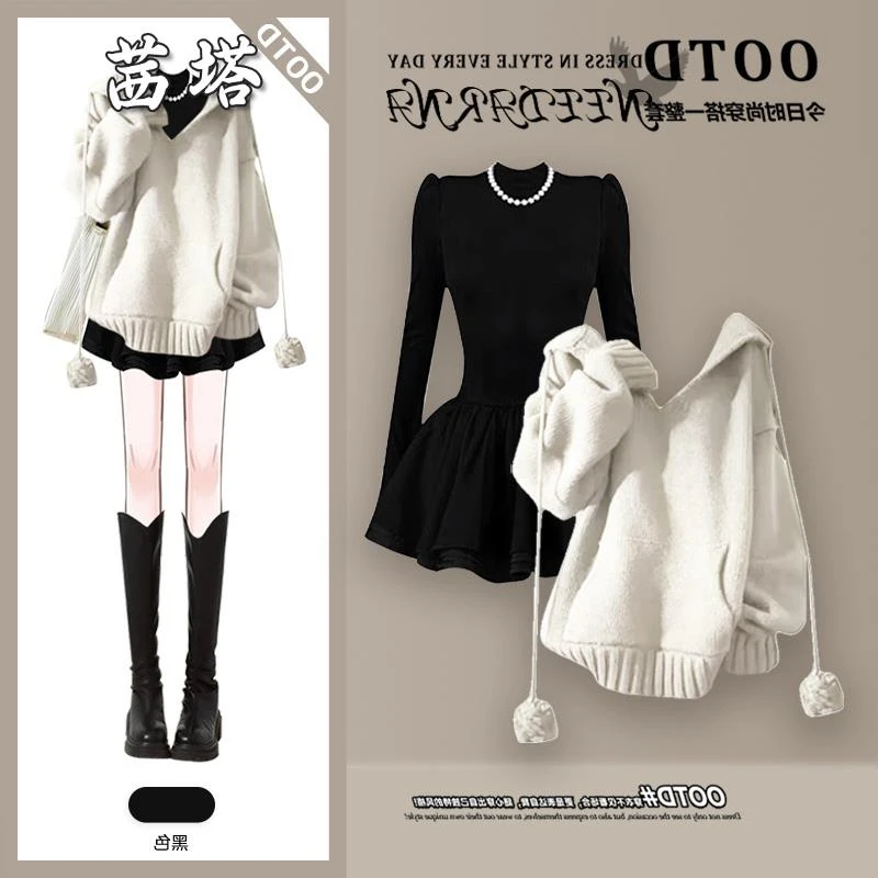 深秋初冬穿搭针织毛衣连衣裙女千金风miu系小个子黑色蓬蓬裙套装