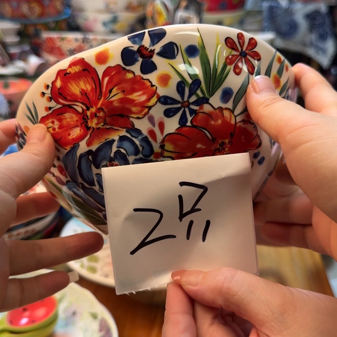 陶瓷7英寸繁花面碗2只