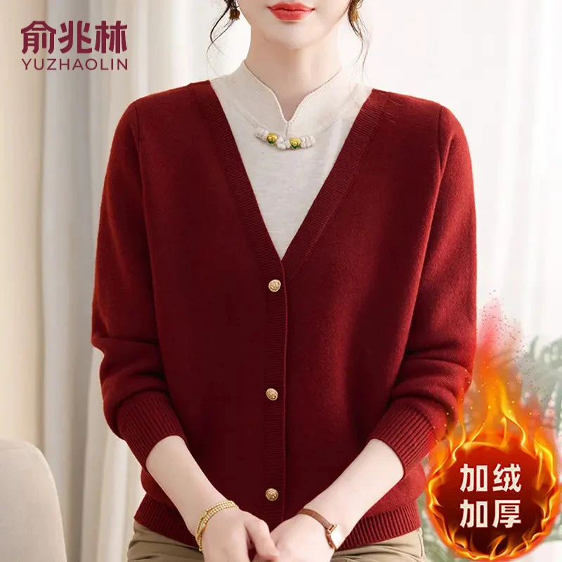 俞兆林冬装立领加绒加厚针织上衣中老年女装一体绒假两件时尚打底