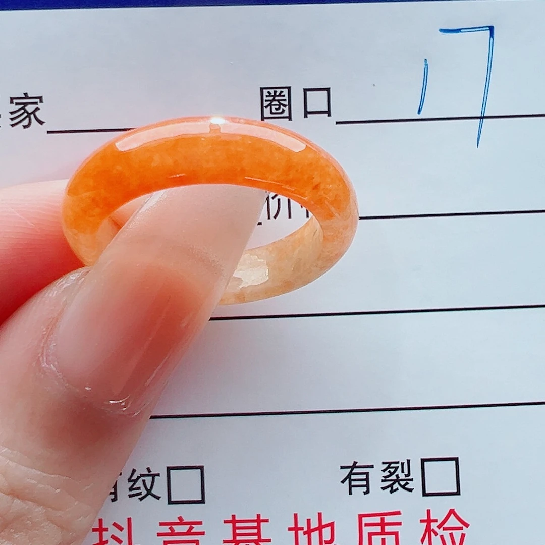 未镶嵌戒指翡翠n****锤戒圈