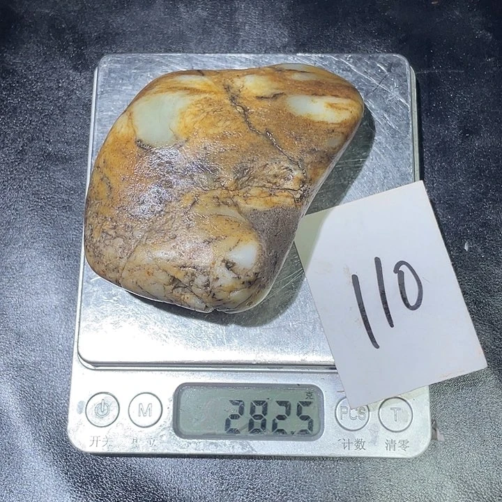 和田玉未镶嵌颈饰110