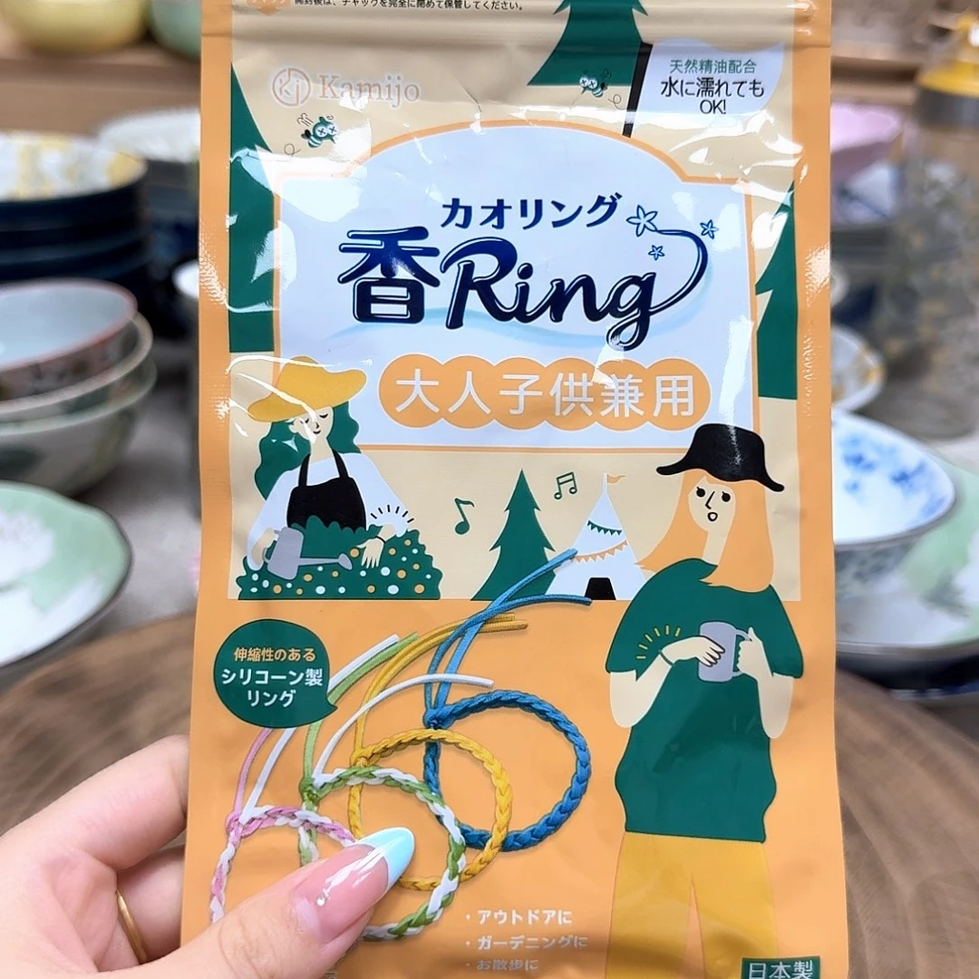 如图所示 雨儿精选