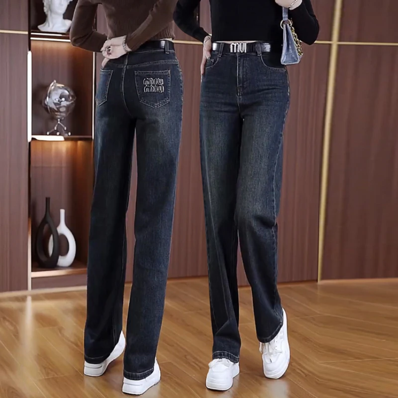梨型身材直筒烟管牛仔裤女2025秋季新款显瘦大码窄版弹力加绒长裤
