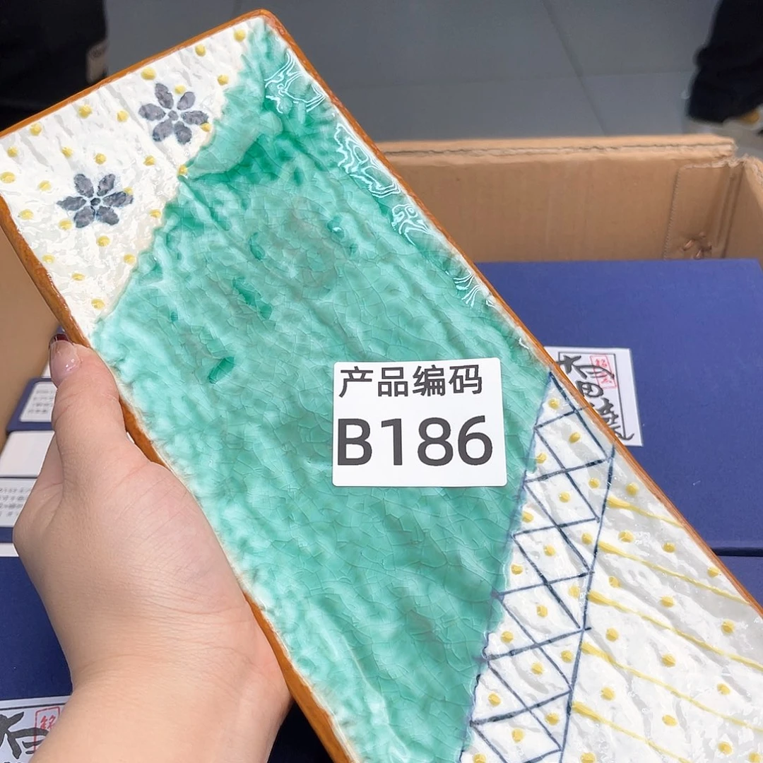 瓷片我哦哦哦哦哦哦