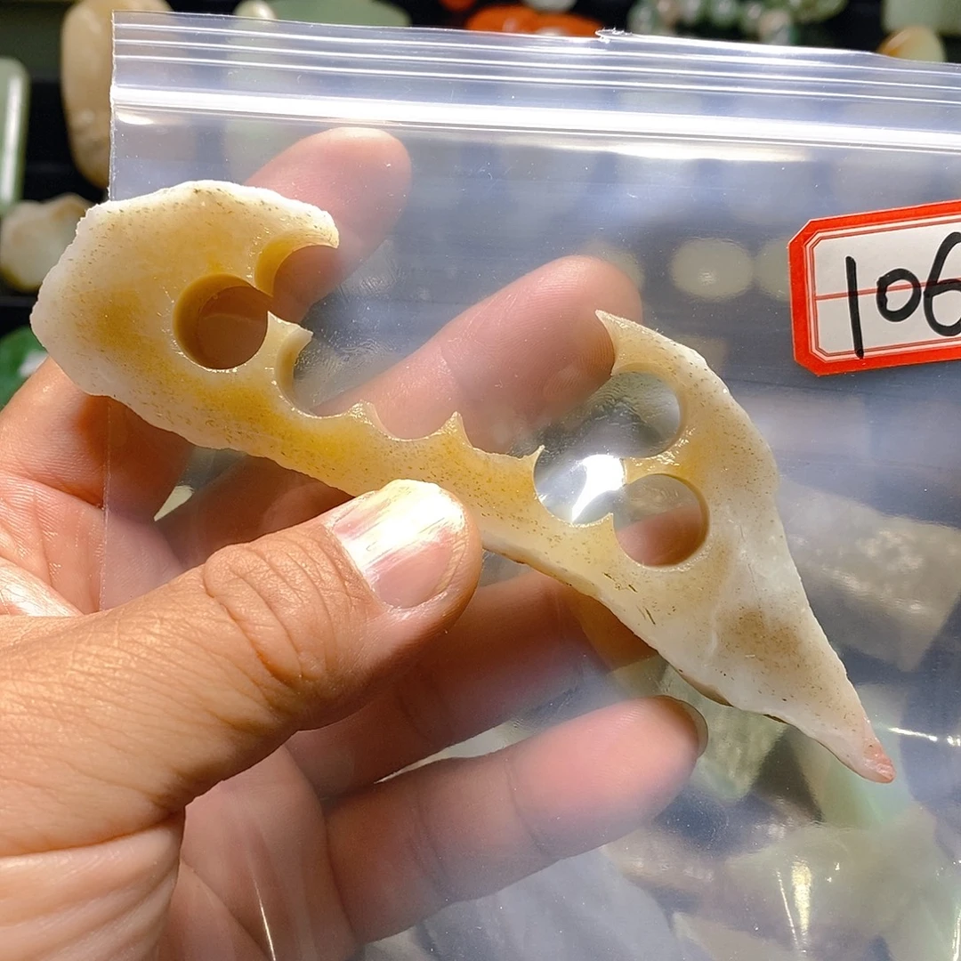 未镶嵌和田玉（糖玉）珠宝半成品