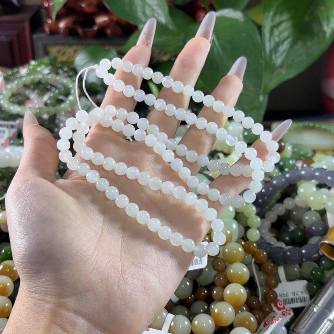 手链未镶嵌和田玉