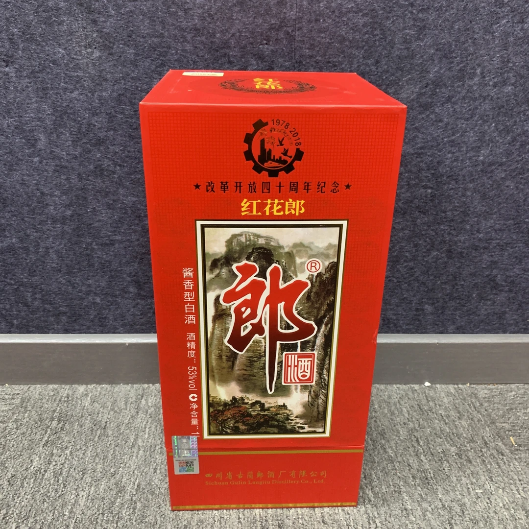 2018年郎酒53度1000ml1-M25BN007D29-02