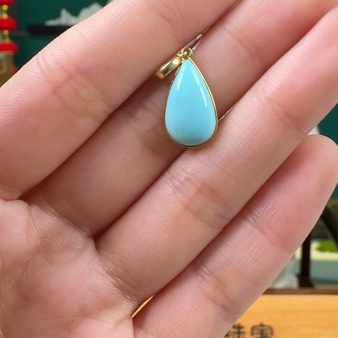 绿松石18K金镶嵌挂件