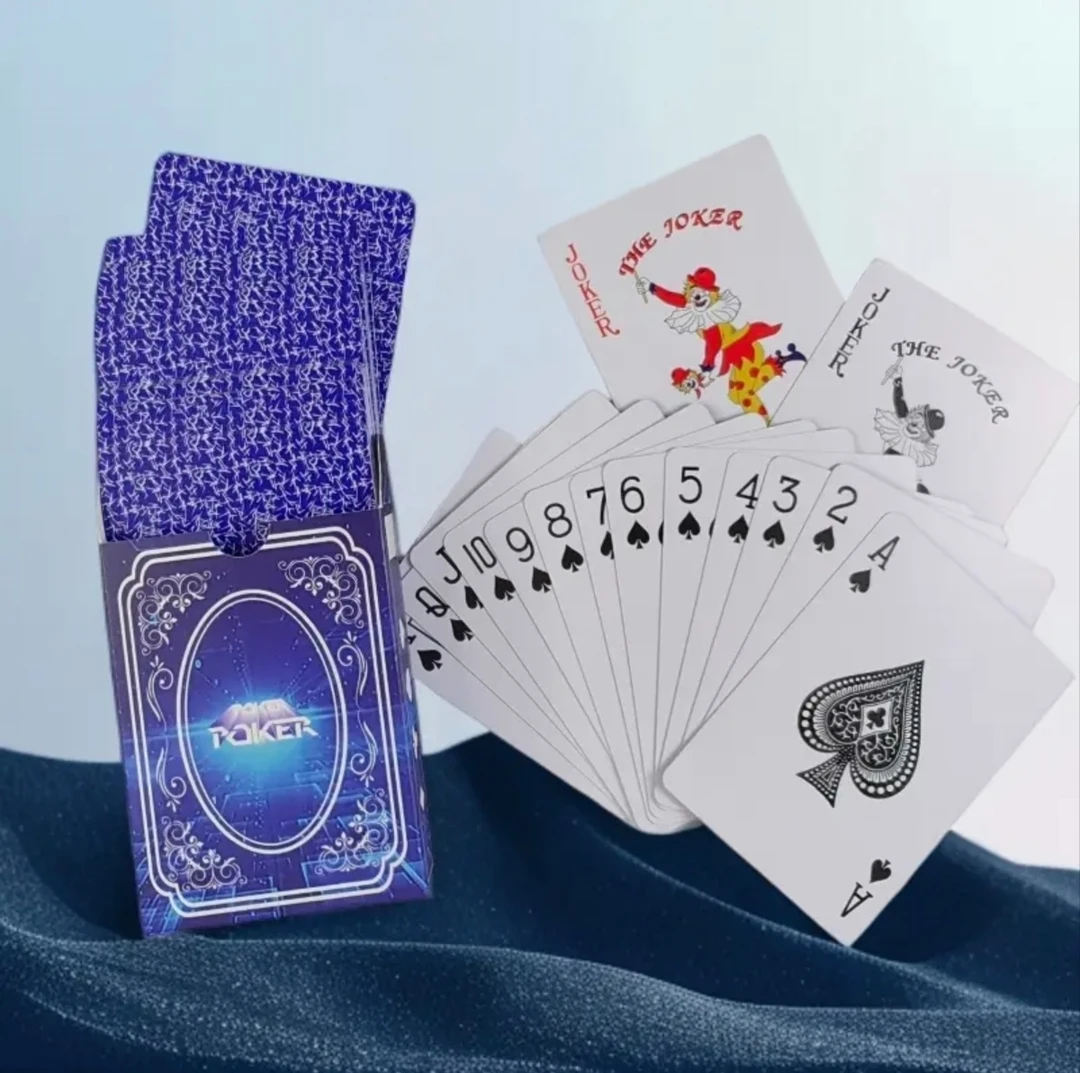 益智裸眼3D魔术卡牌