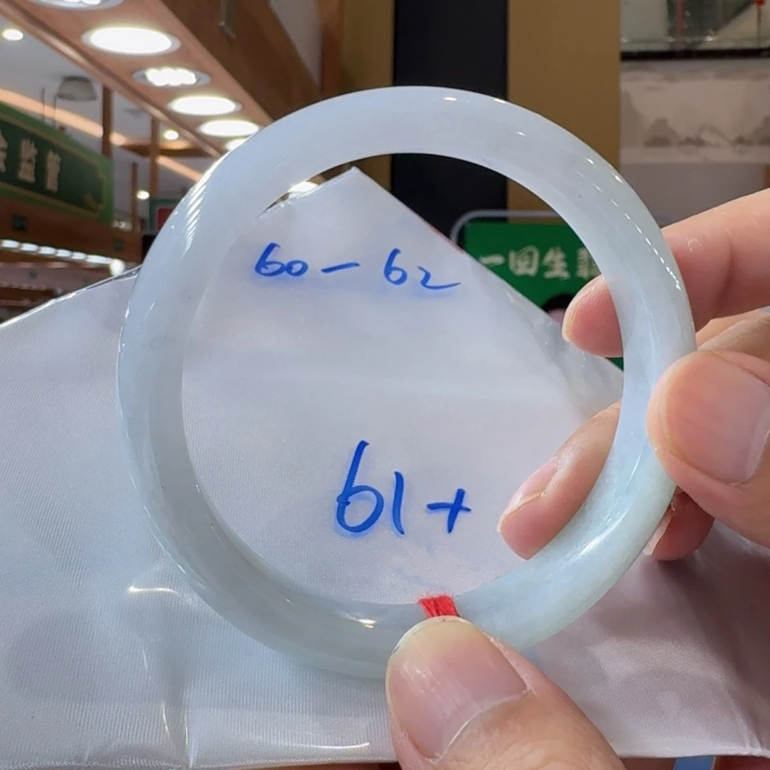 翡翠手镯未镶嵌纯天然缅甸翡翠A货