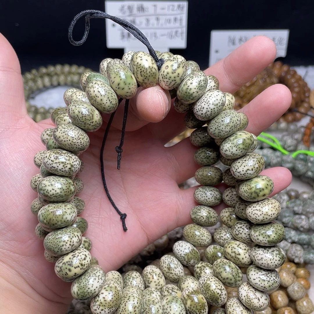 痞***哥吊坠星月菩提16尺寸，青花瓷，带备籽
