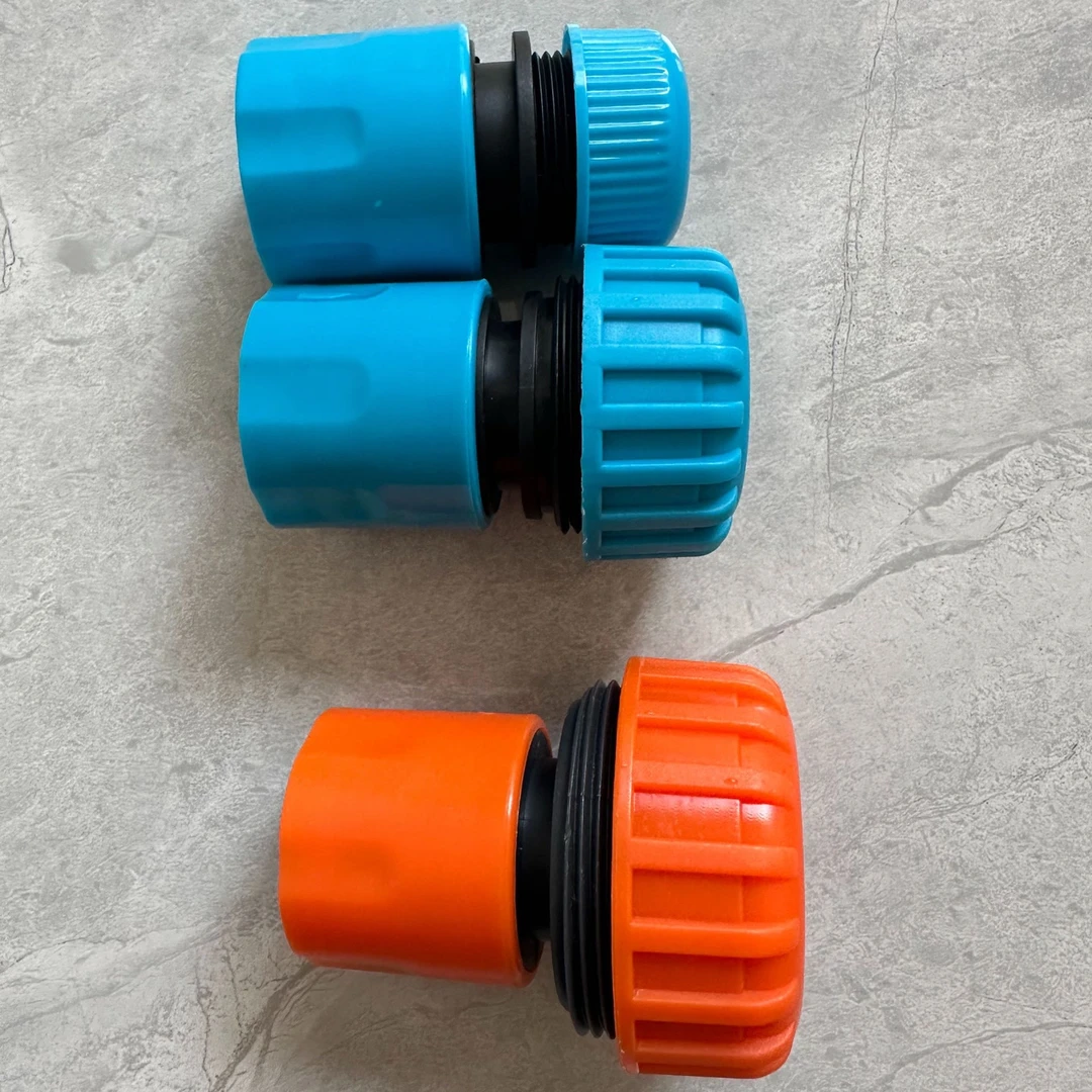 多功能万能洗车水枪水管配件 4分6分1寸水管快接头万能接头