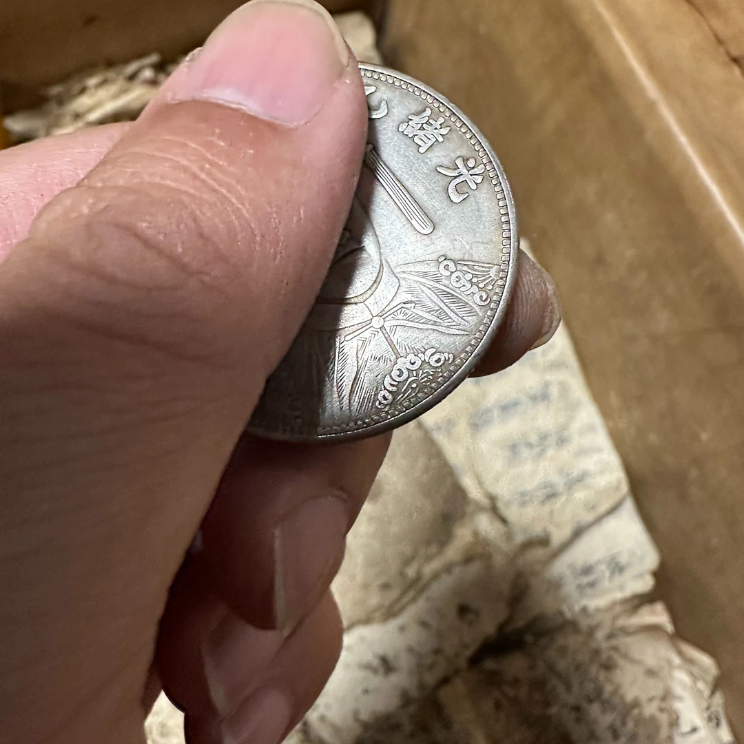 家居摆件家居装饰摆件家居装饰摆件13