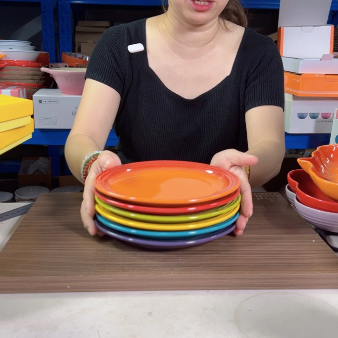 陶瓷彩虹色系小号牛排盘