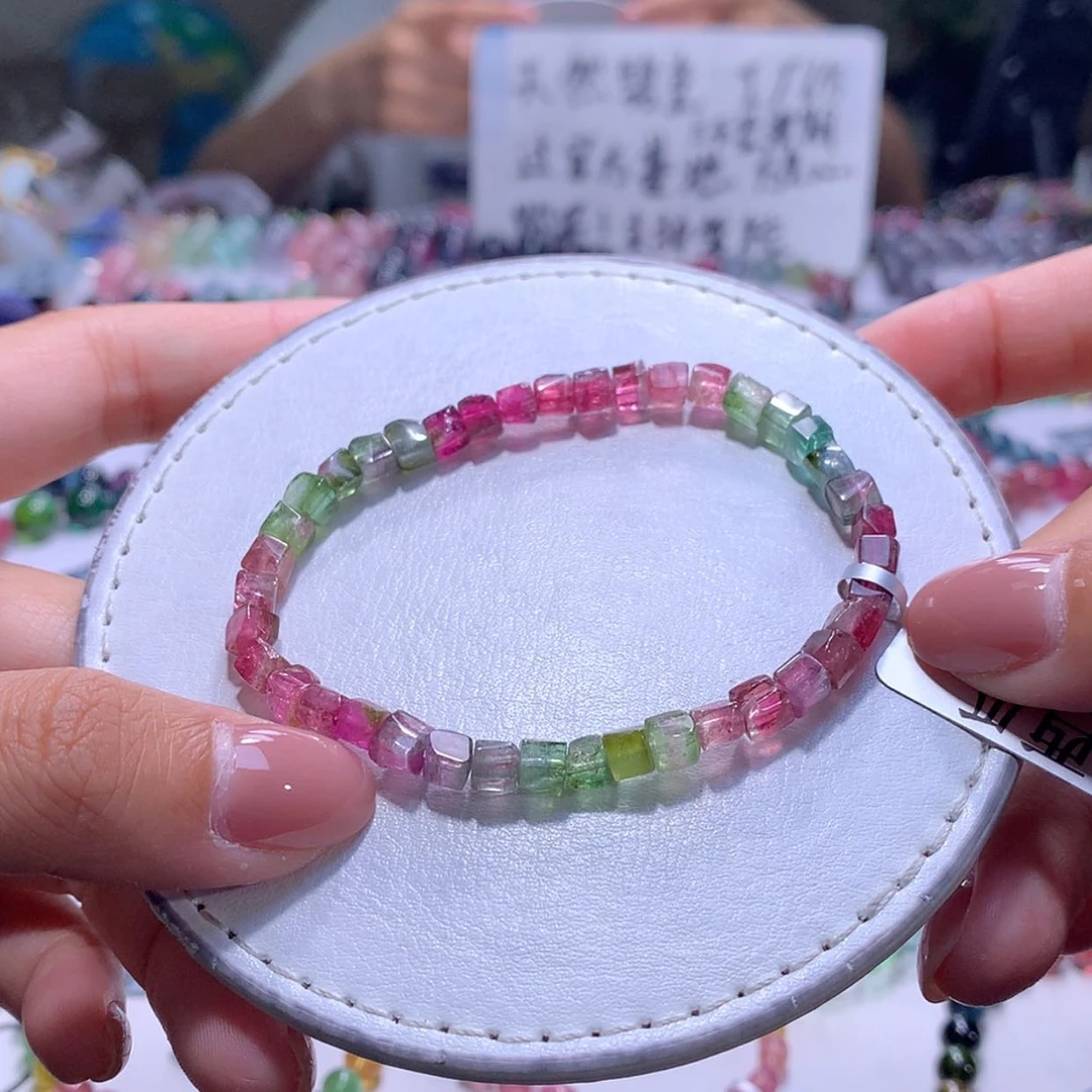 【闪购商品】未镶嵌手串碧玺4.7m