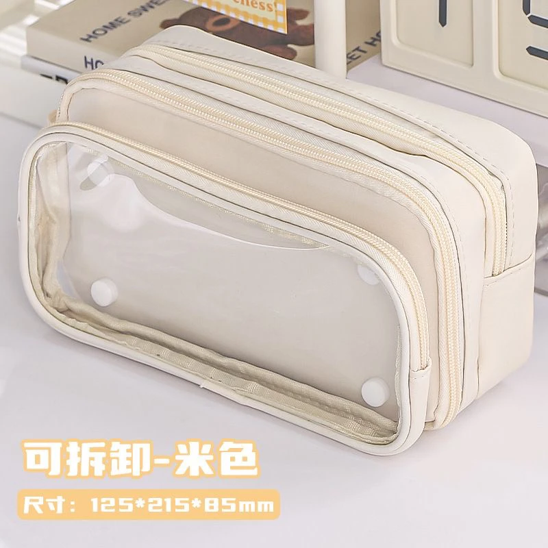 透明简约笔袋学生通用