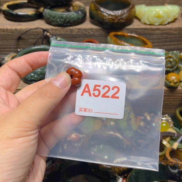 竹***️岫岩河磨玉（透闪石质玉）未镶嵌手镯