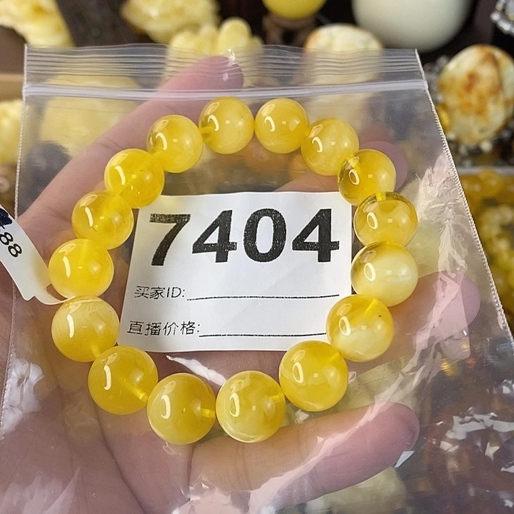 蜜蜡未镶嵌珠宝奇石