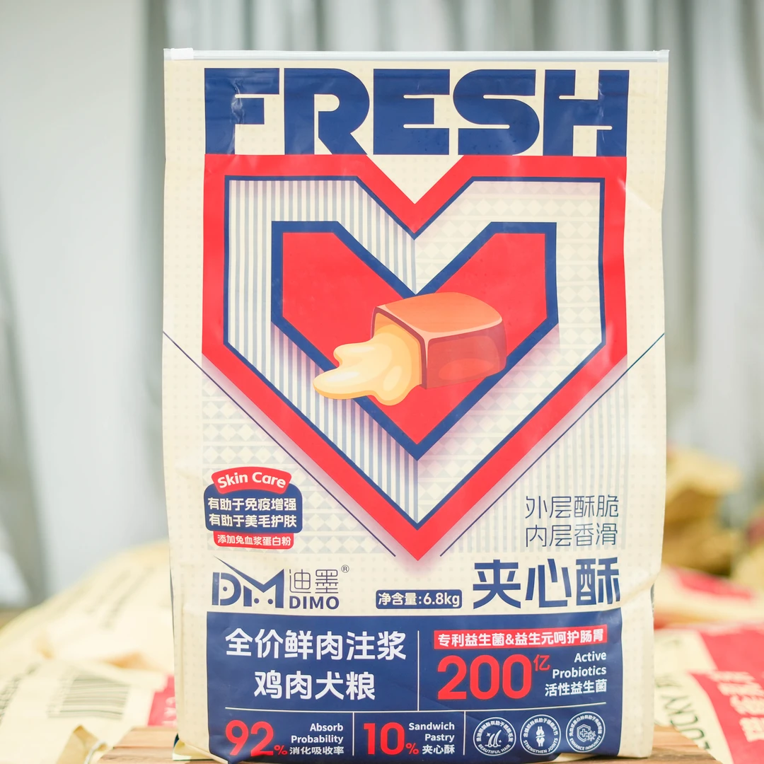憨憨熊-迪墨夹心酥全价鲜肉注浆鸡肉犬粮乳鸽猫粮6.8kg一袋