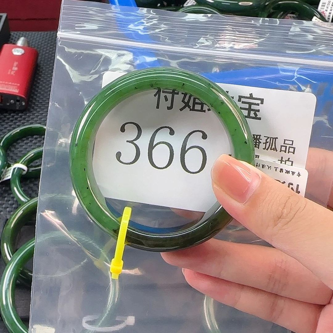 和田玉未镶嵌颈饰手镯53 366