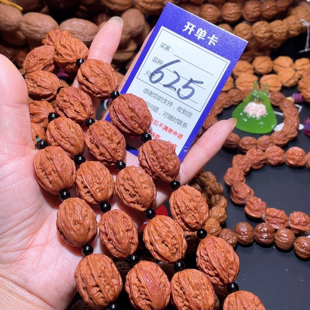 625秋子红皮粗筋京八棱大枣脖挂21