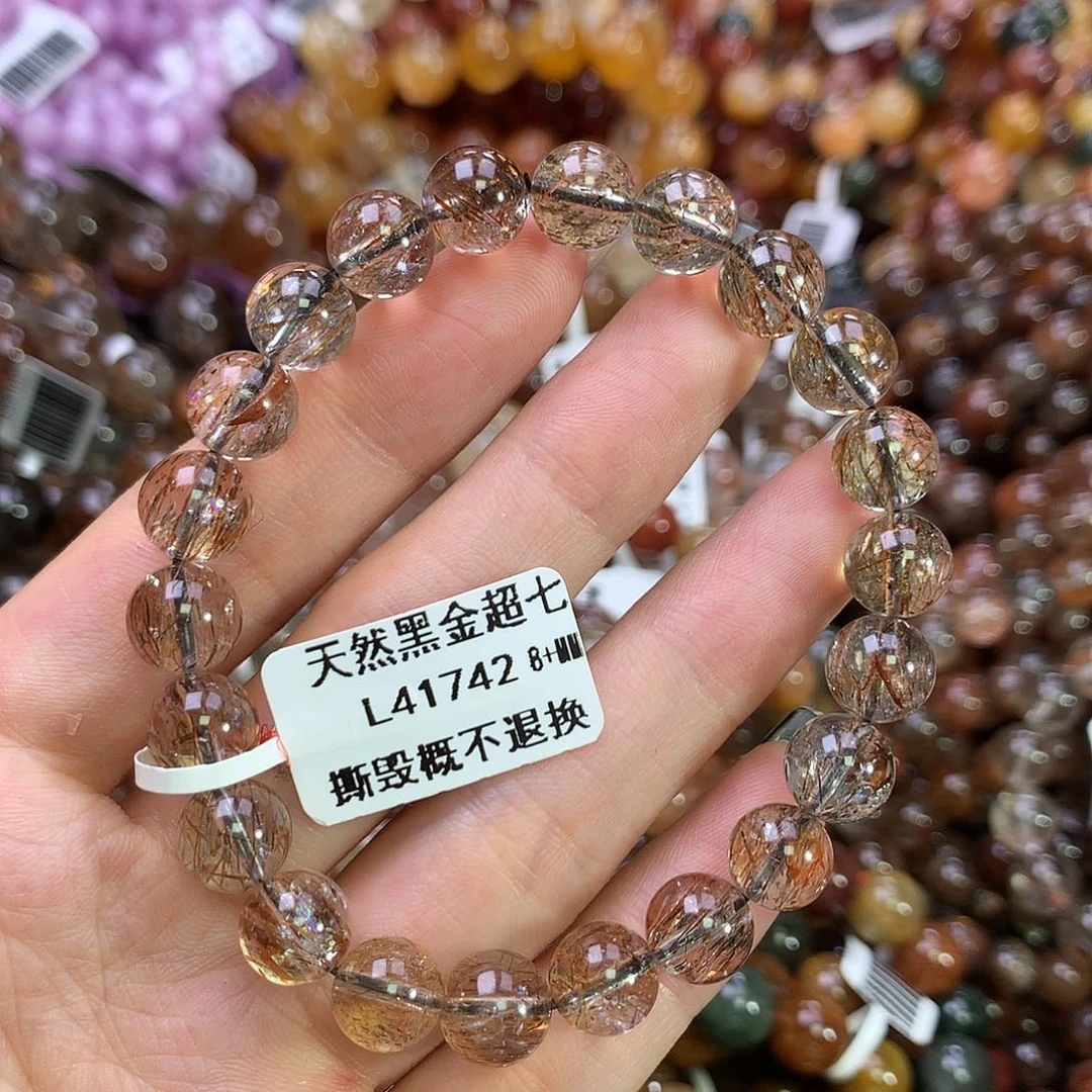 水晶手链未镶嵌紫，