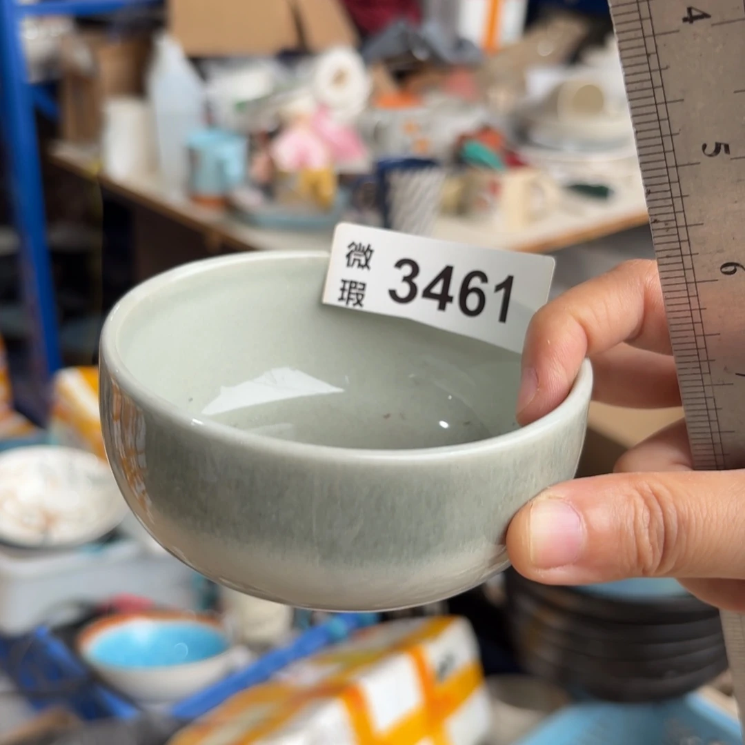 陶瓷3461 微瑕陶瓷餐具2个