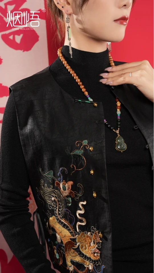 烟悟香云纱麒麟马褂