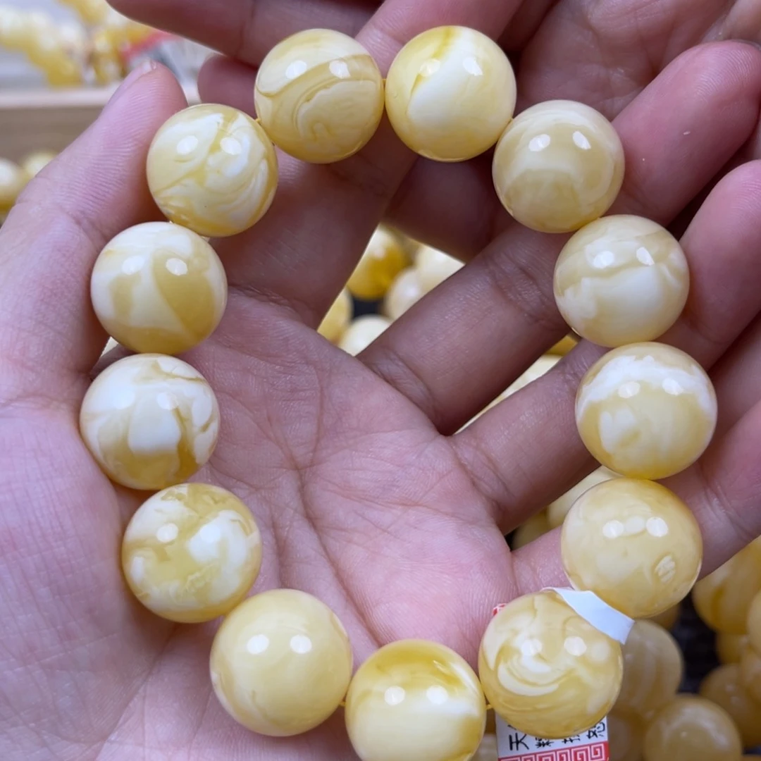 未镶嵌琥珀裸石尺寸17.5