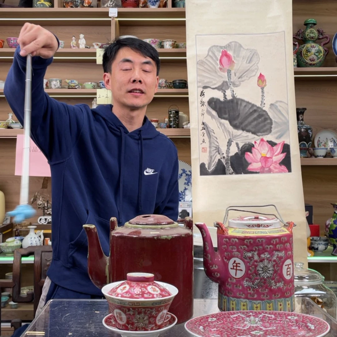 【闪购商品】碗T***r一个1231231231223333