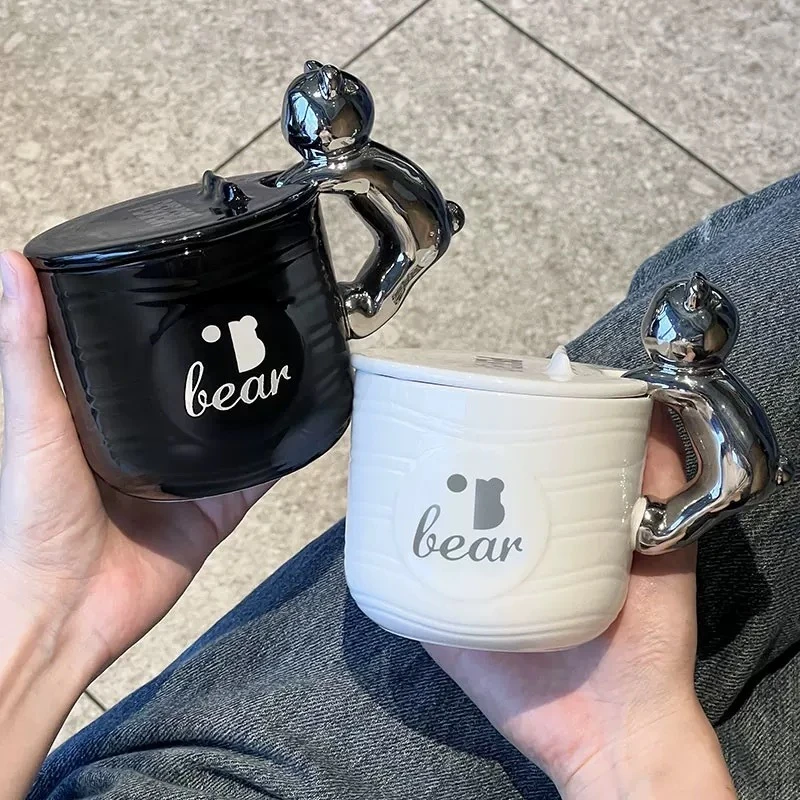 且陶 创意可爱北欧小熊带盖马克杯情侣学生