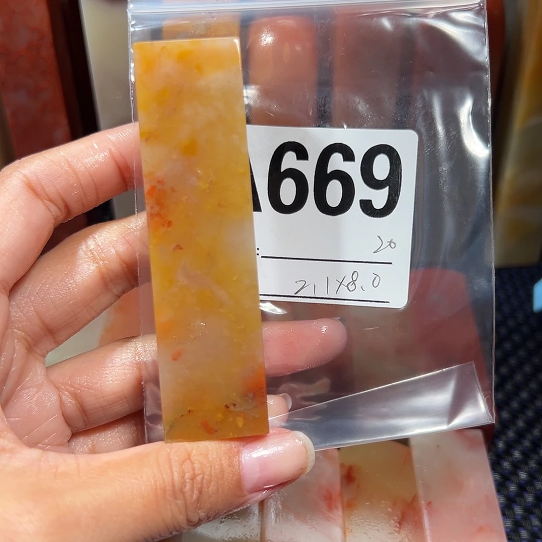 【闪购商品】寿山石印石老挝石