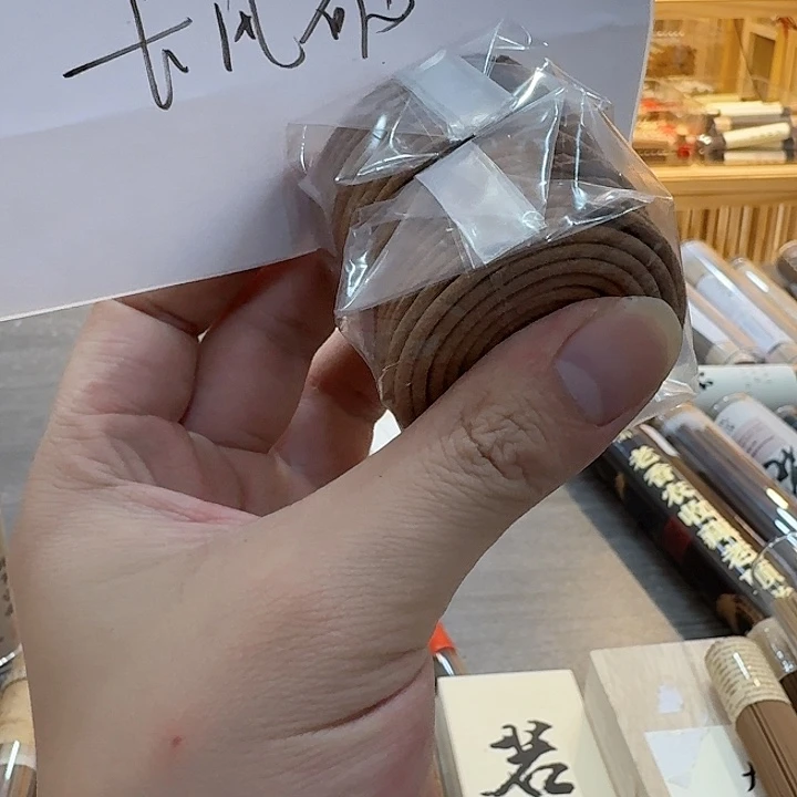 玲珑香阁闪购专用链接