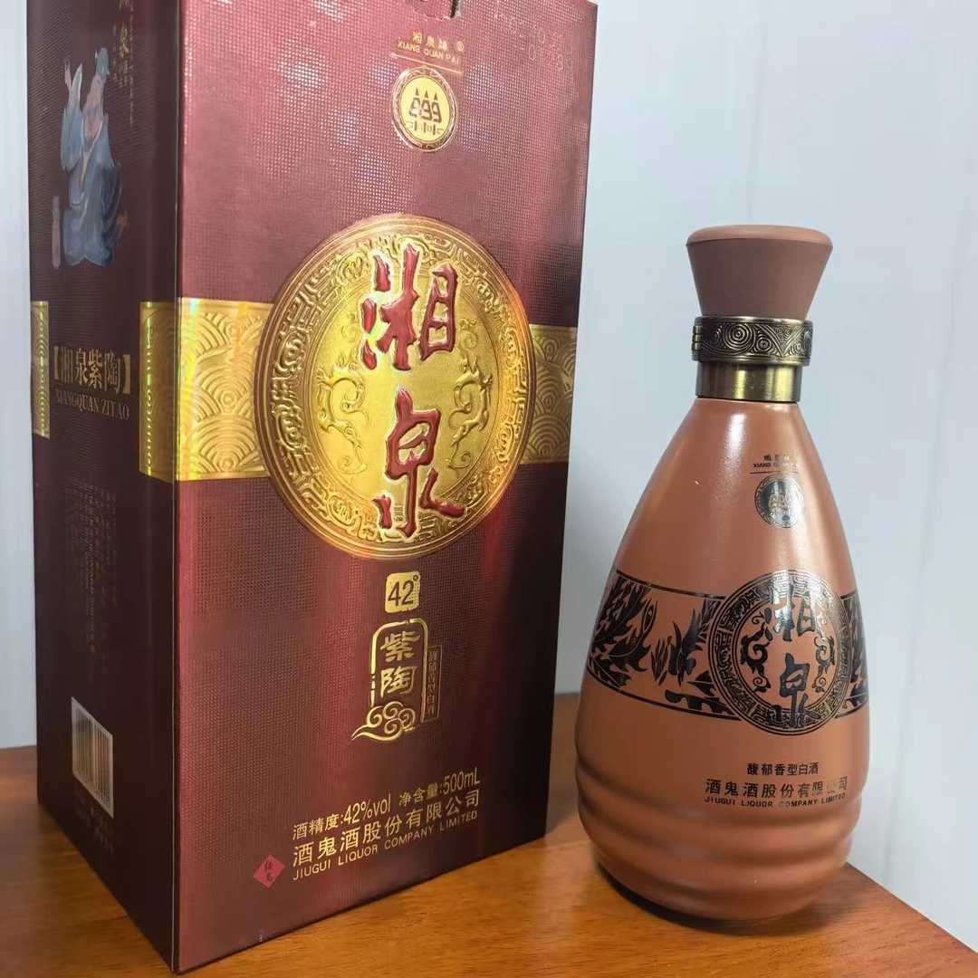 酒鬼2014年酒鬼42度馥郁香型紫陶白酒纯粮酿造500ml42度