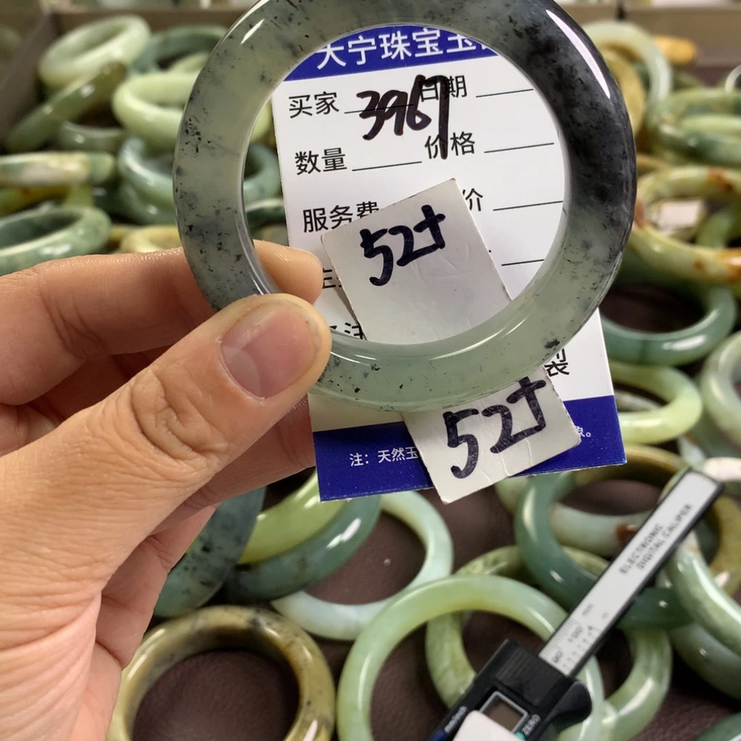 蛇纹石玉未镶嵌手镯3967