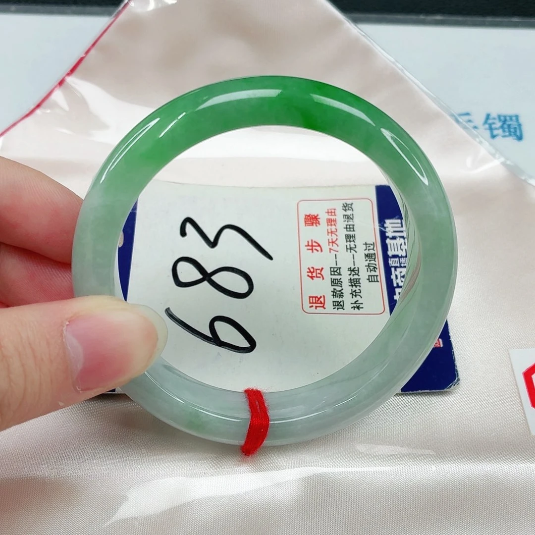 未镶嵌手镯翡翠翡翠