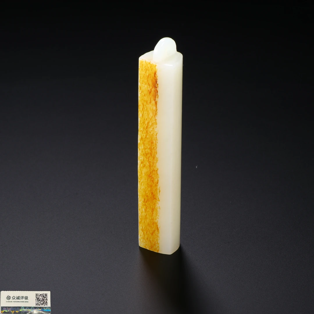 0922086/博古通今/集古藏今/和田玉翎管/古董首饰