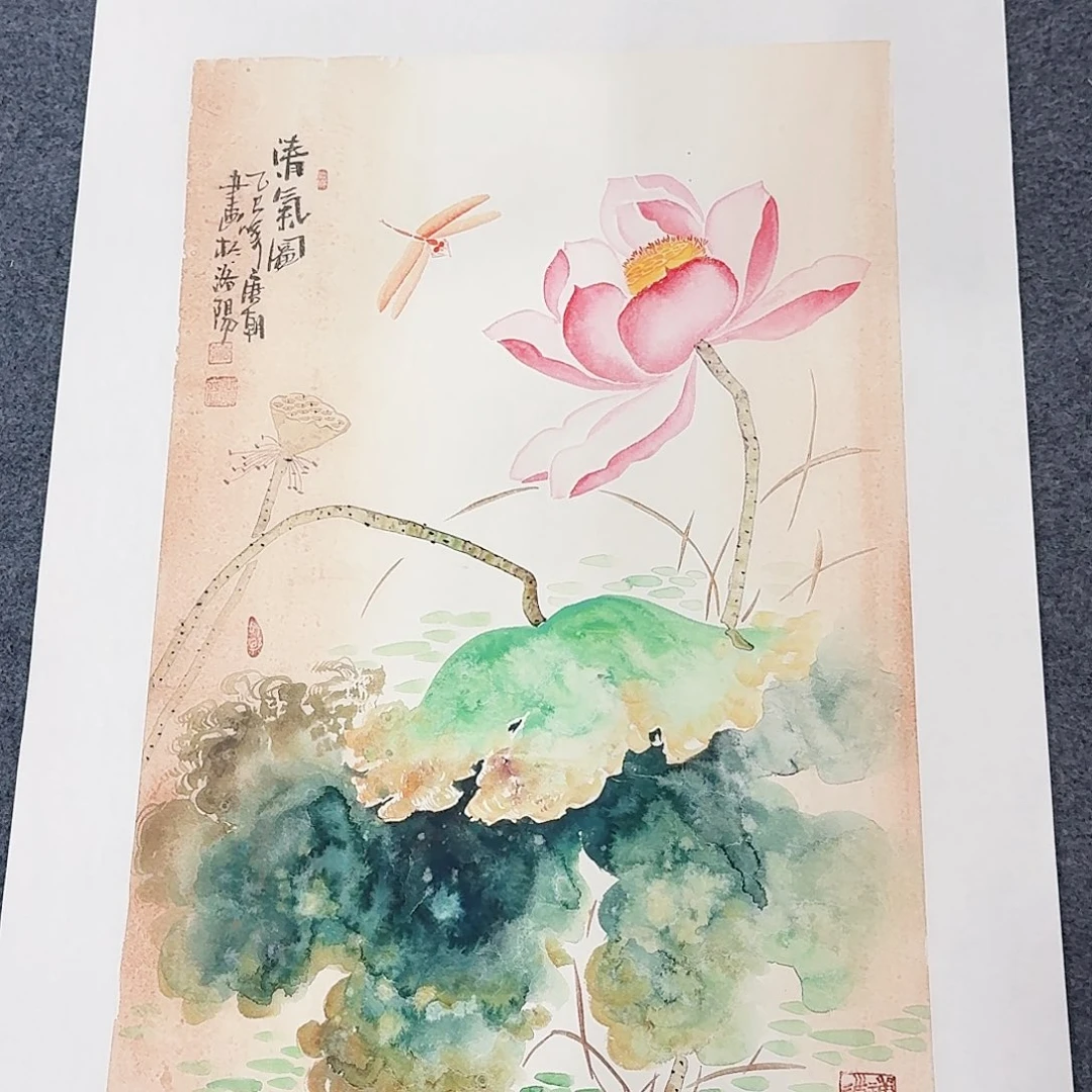 事事如意万事如意万事如意