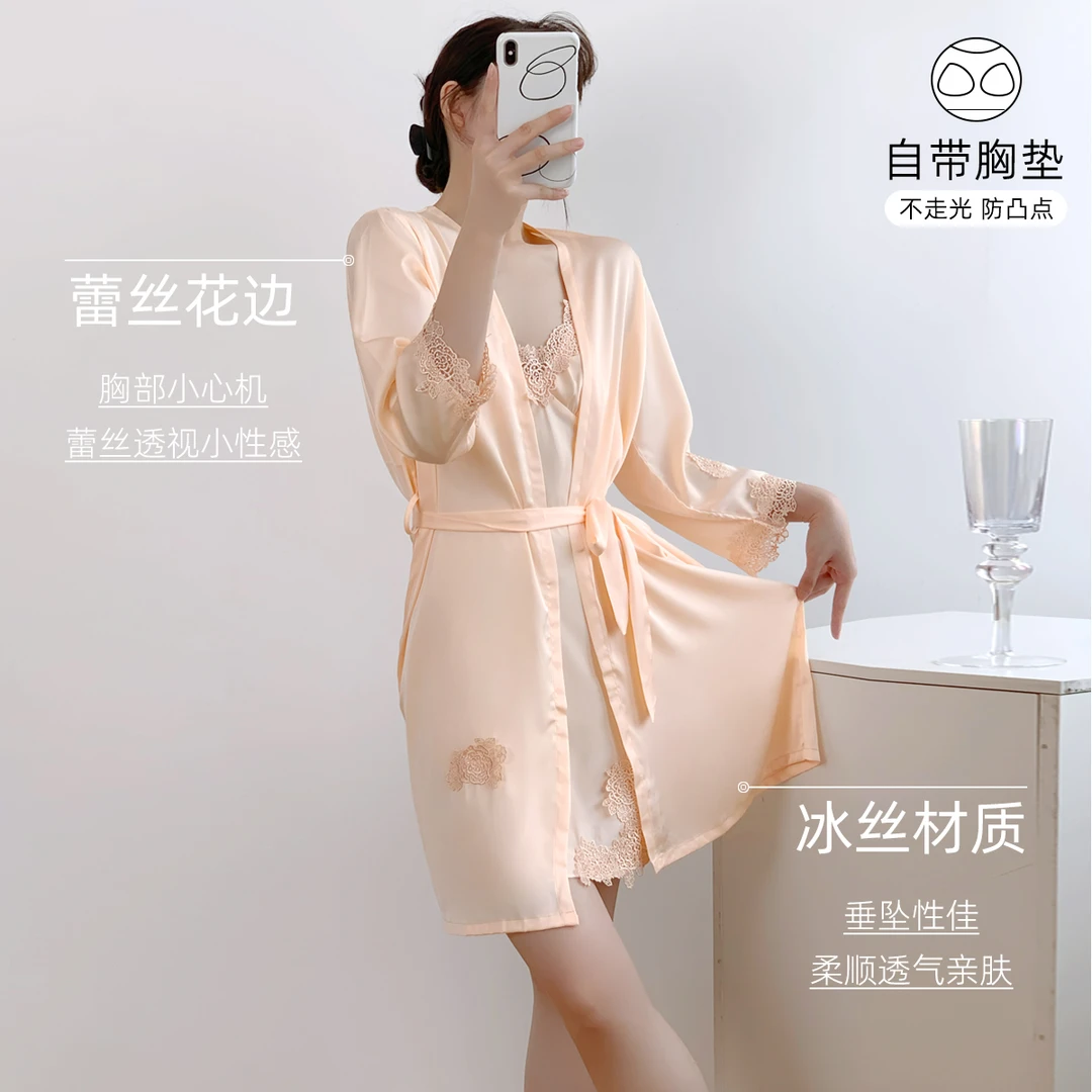 乐姿梦冰丝睡袍女士性感带胸垫吊带睡裙春夏季仿真丝睡衣家居服