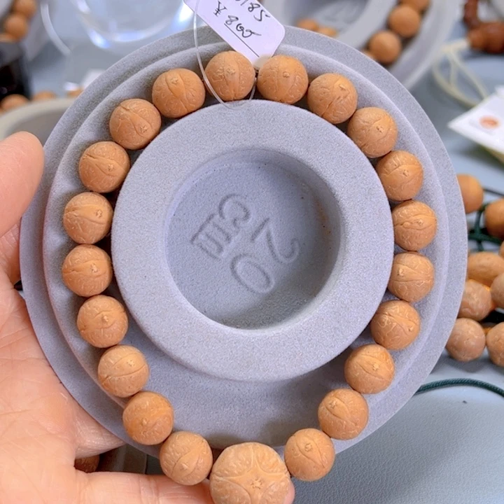 凤眼菩提手串?*光11+福利81@110185