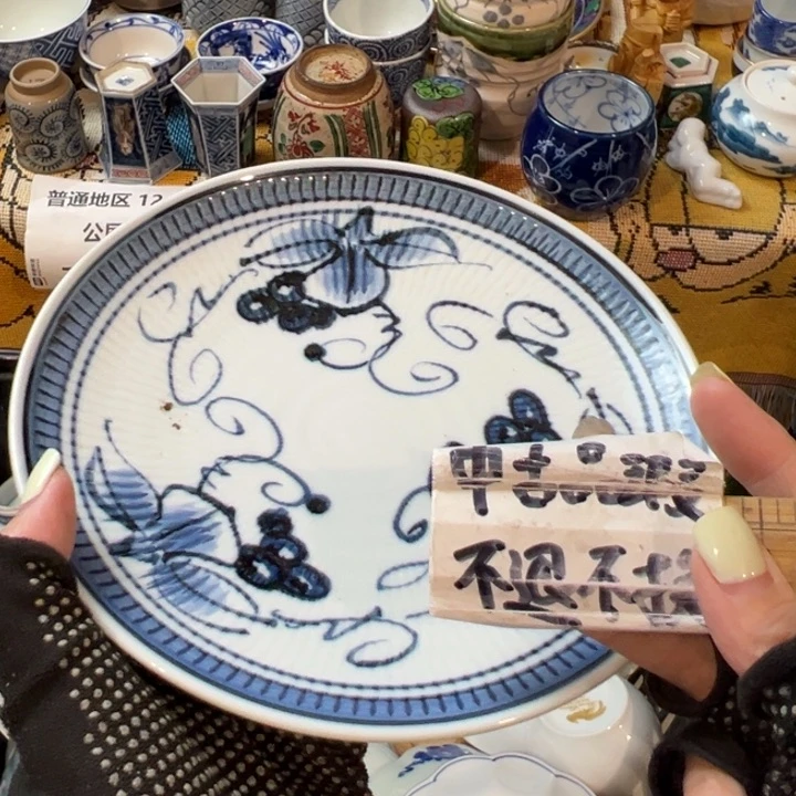 紫砂茶叶罐唯*感谢您对