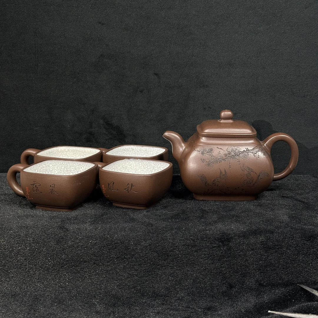 33/JXK047/蒋锡坤/紫砂壶玉露套/紫泥