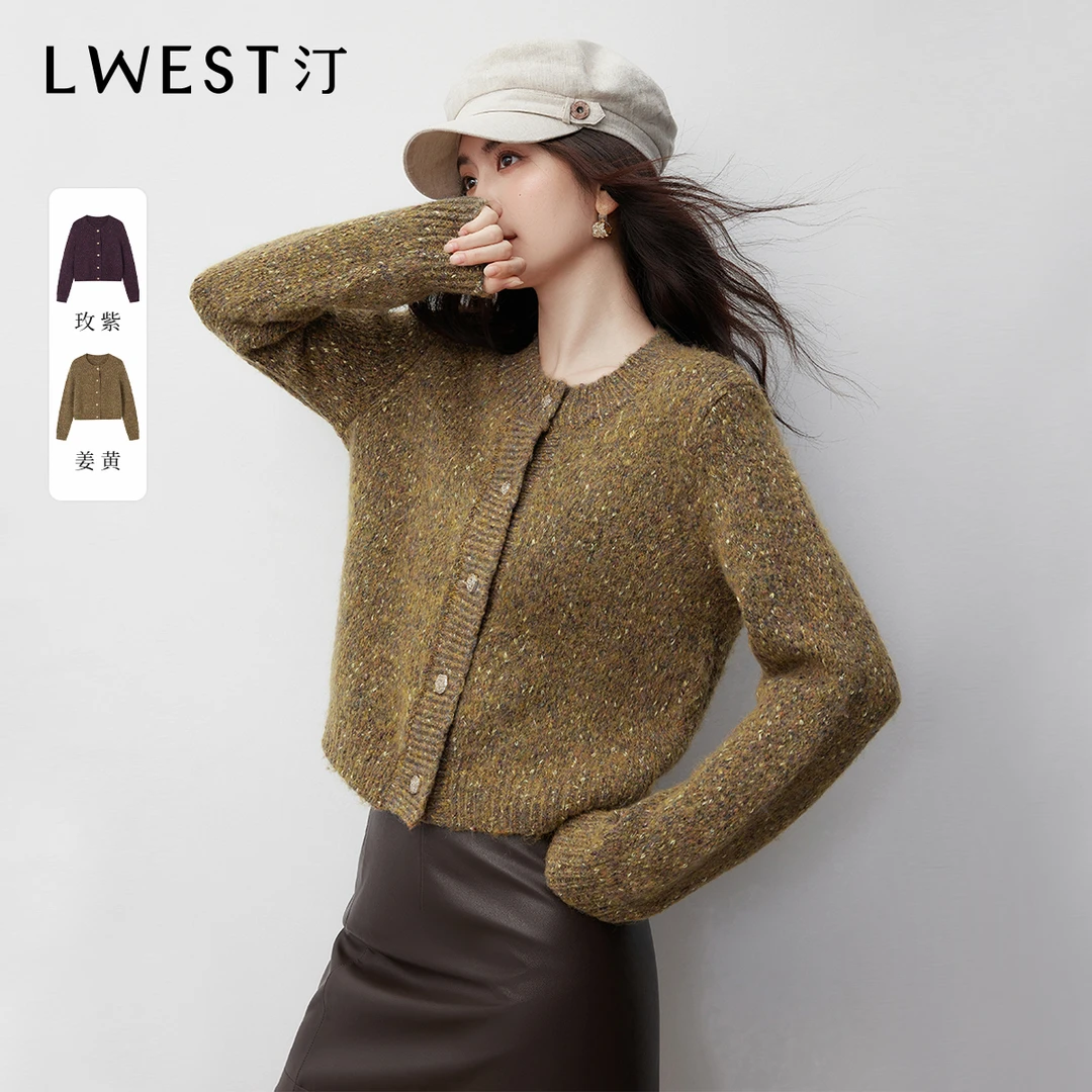 H朗文斯汀紫色针织开衫2025冬新款小香风圆领显瘦别致花纱上衣