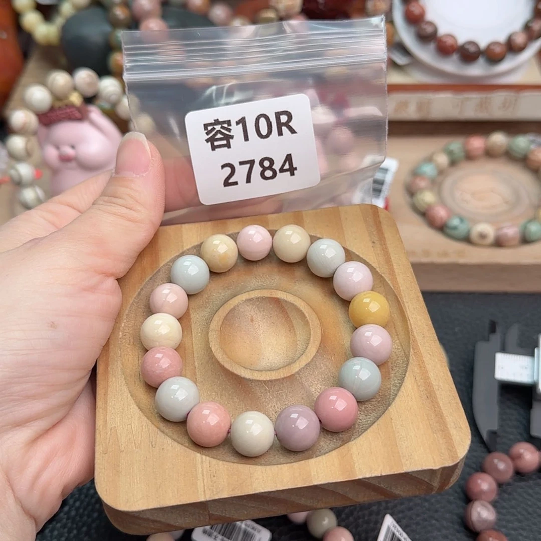 【闪购商品】石英质玉手链未镶嵌?*?