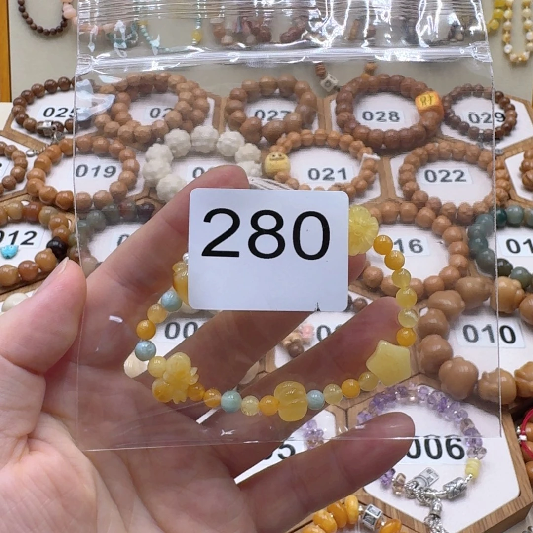 菩提根/象牙果吊坠?****✨